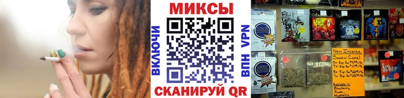 Бутират BDO 33% где продают наркотики mega рабочий сайт Куровское