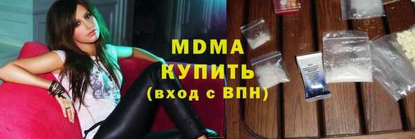 дмт Снежинск