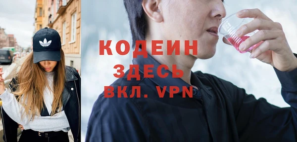 дмт Снежинск