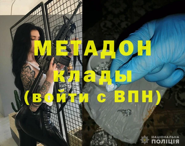 трава Белокуриха