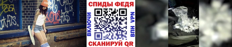 магазин продажи наркотиков  Куровское  Первитин пудра 