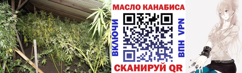 Дистиллят ТГК Wax  Куровское 